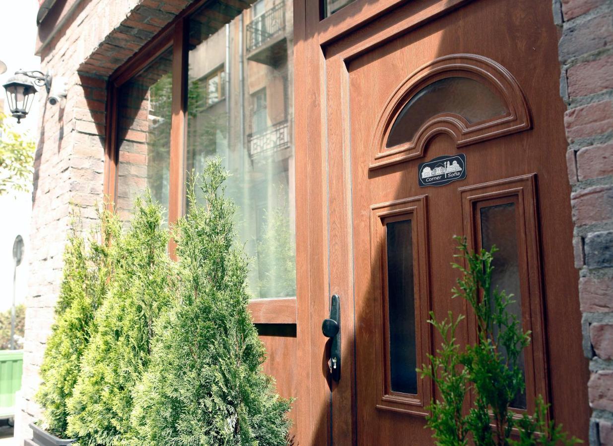 Sleep Over Sofia - Guest Rooms Екстериор снимка